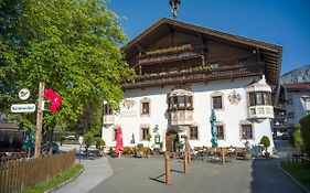 Gasthaus Kammerhof Angath